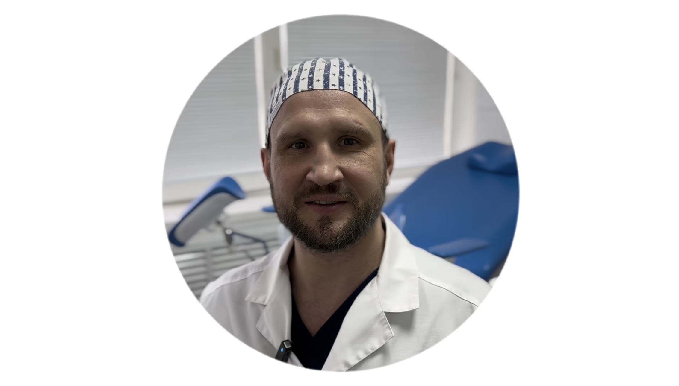 Приветствие