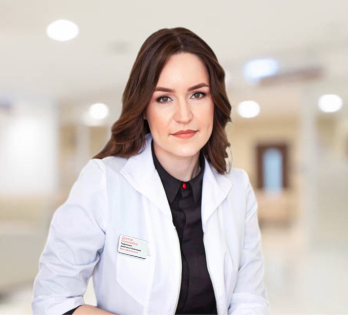 Гаврилина Анастасия Олеговна