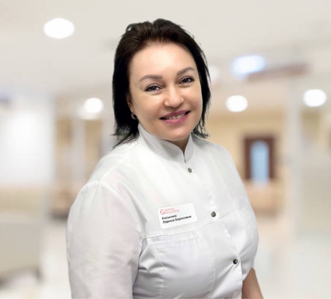 Коськина Лариса Борисовна