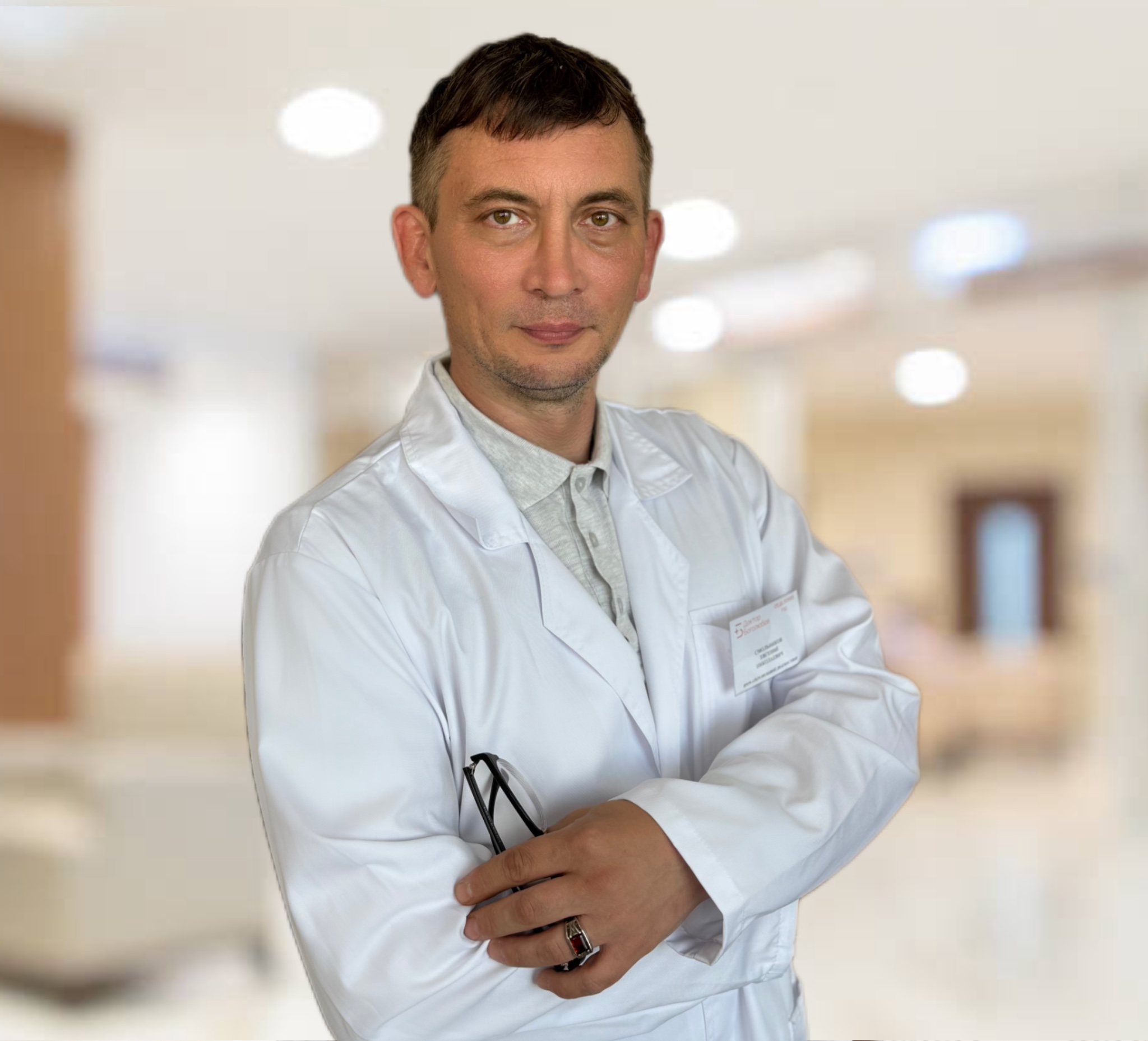 Смольников Евгений Николаевич