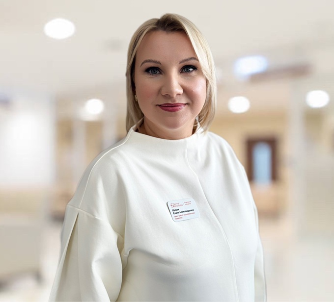 Щирая Елена Александровна