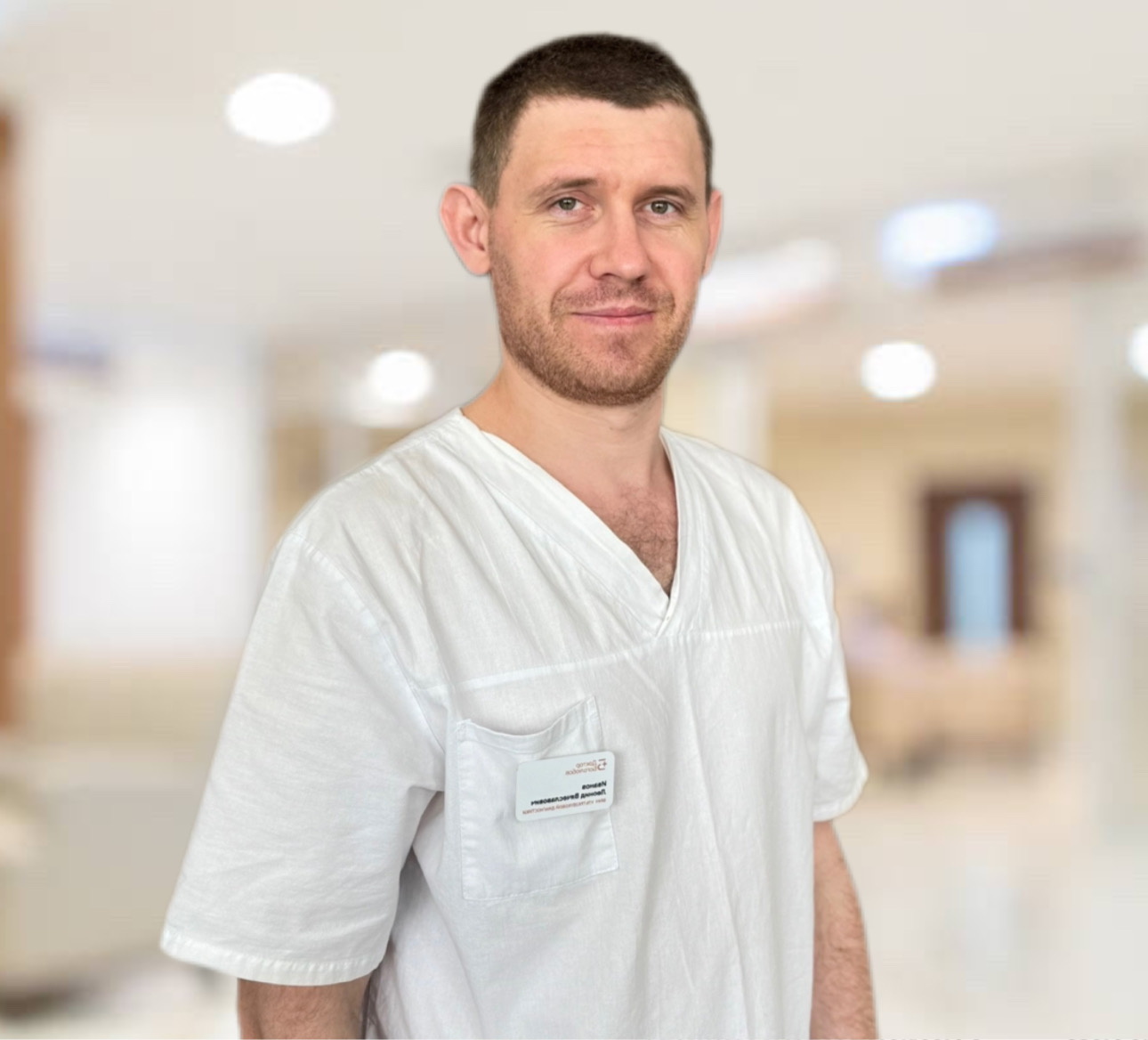 Иванов Леонид Вячеславович