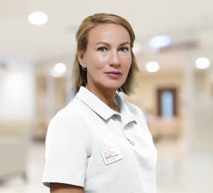 Артемьева Наталья Николаевна