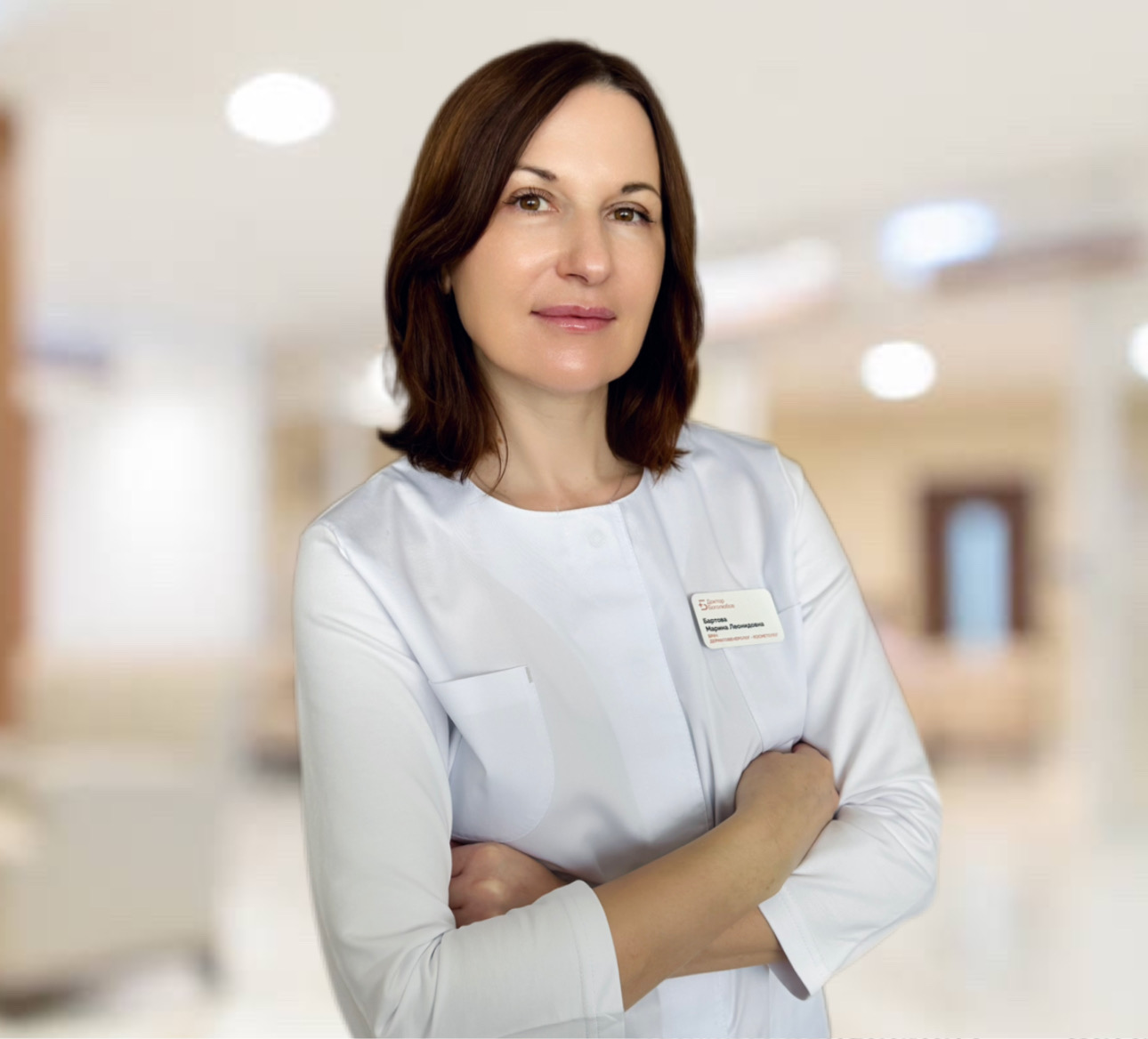 Бартова Марина Леонидовна