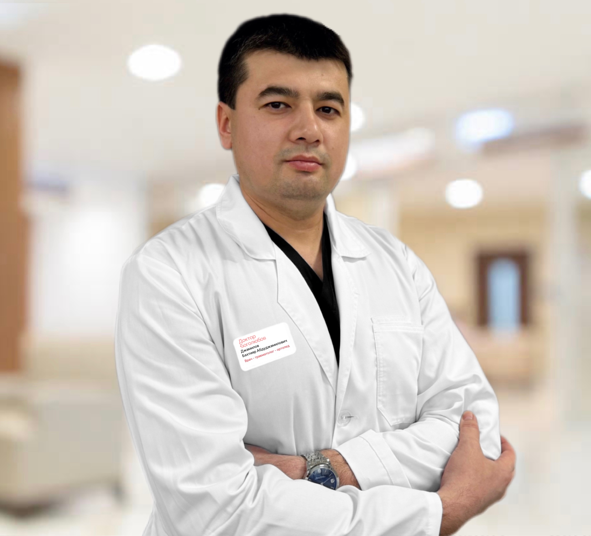 Джамилов Бахтияр Абдуджамилович